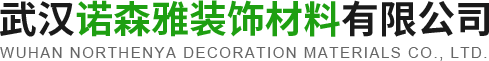 武漢內外墻膩子粉廠家